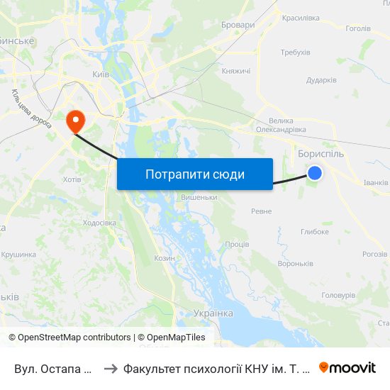 Вул. Остапа Вишні to Факультет психології КНУ ім. Т. Шевченка map