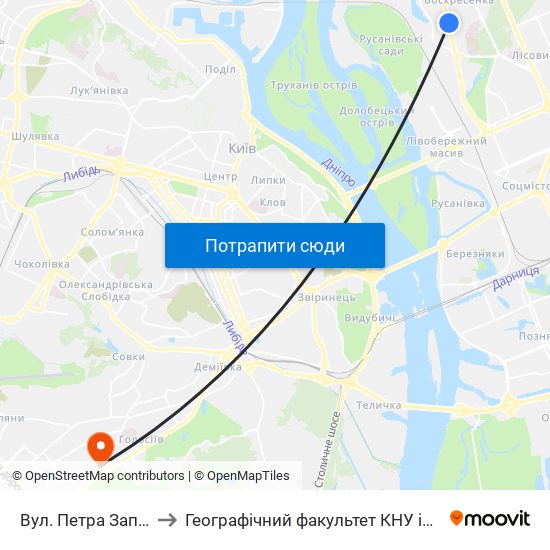 Вул. Петра Запорожця to Географічний факультет КНУ ім. Т. Шевченка map