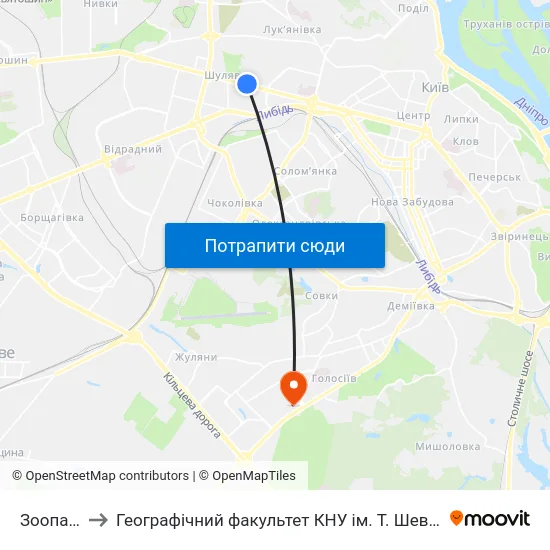 Зоопарк to Географічний факультет КНУ ім. Т. Шевченка map