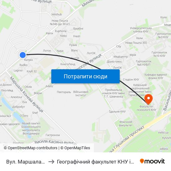 Вул. Маршала Конєва to Географічний факультет КНУ ім. Т. Шевченка map