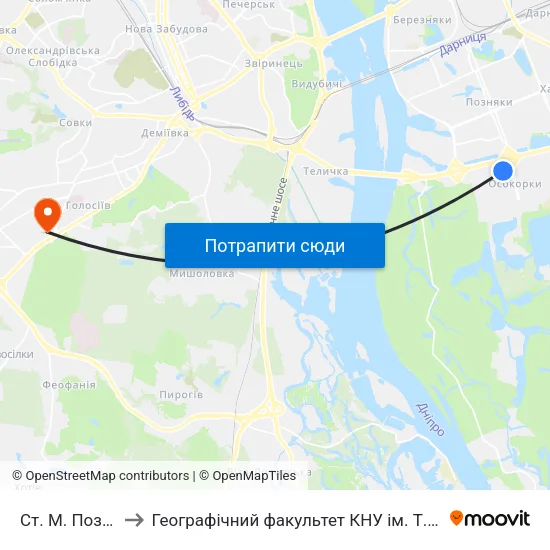 Ст. М. Позняки to Географічний факультет КНУ ім. Т. Шевченка map