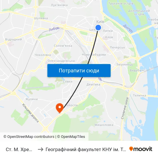 Ст. М. Хрещатик to Географічний факультет КНУ ім. Т. Шевченка map