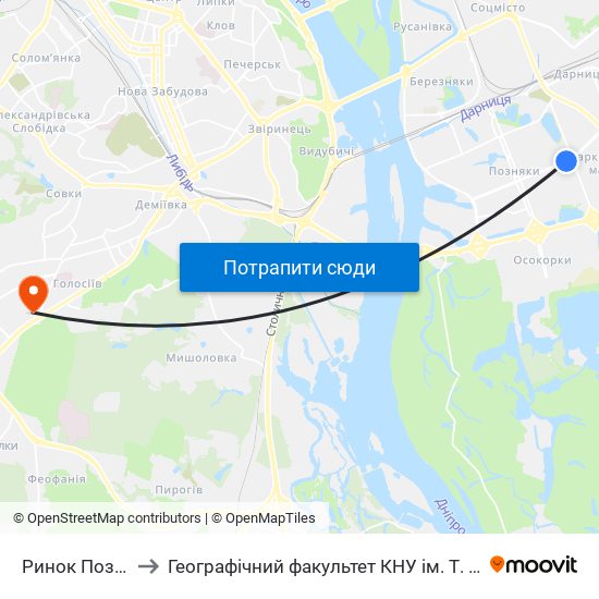 Ринок Позняки to Географічний факультет КНУ ім. Т. Шевченка map