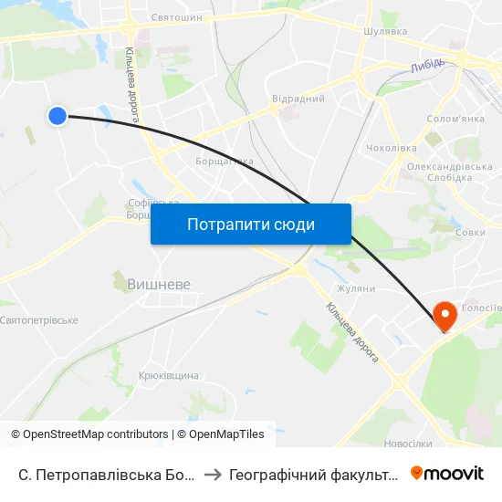 С. Петропавлівська Борщагівка (Вул. Садова) to Географічний факультет КНУ ім. Т. Шевченка map