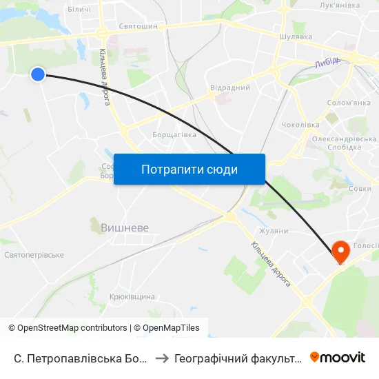 С. Петропавлівська Борщагівка (Вул. Пушкіна) to Географічний факультет КНУ ім. Т. Шевченка map