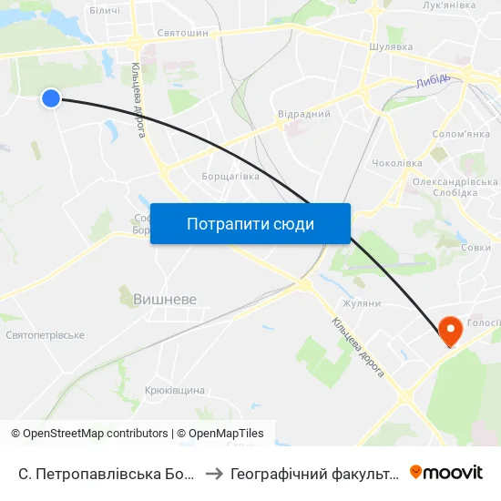 С. Петропавлівська Борщагівка (Вул. Пушкіна) to Географічний факультет КНУ ім. Т. Шевченка map
