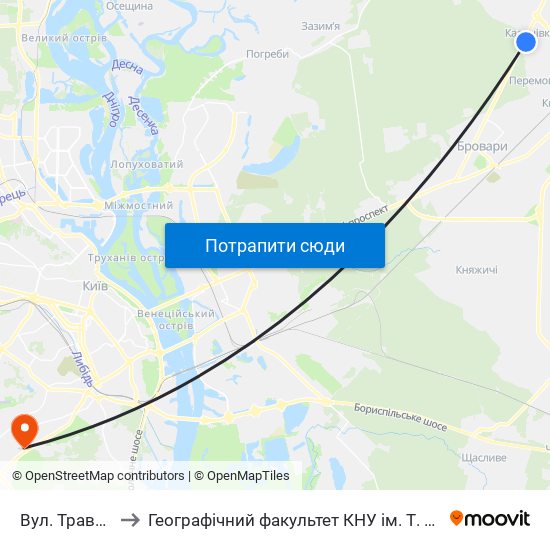 Вул. Травнева to Географічний факультет КНУ ім. Т. Шевченка map