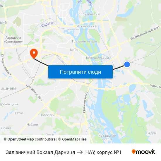 Залізничний Вокзал Дарниця to НАУ, корпус №1 map