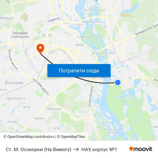 Ст. М. Осокорки (На Вимогу) to НАУ, корпус №1 map