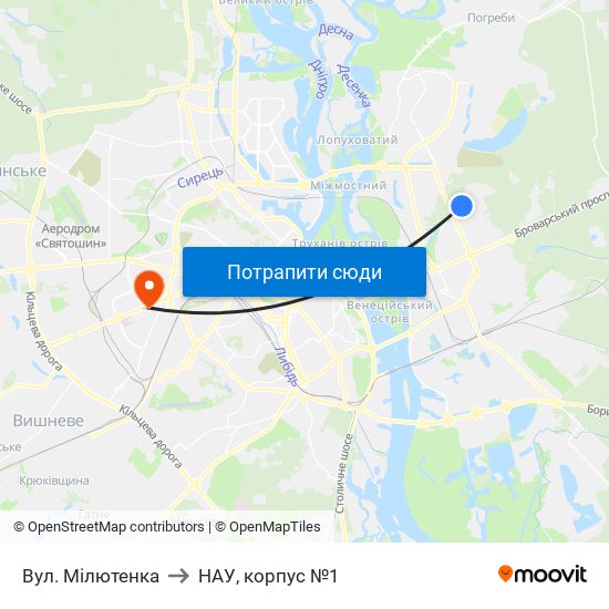 Вул. Мілютенка to НАУ, корпус №1 map