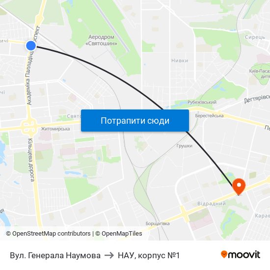 Вул. Генерала Наумова to НАУ, корпус №1 map