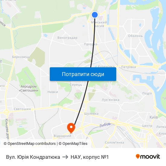 Вул. Юрія Кондратюка to НАУ, корпус №1 map