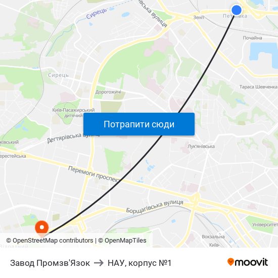 Завод Промзв'Язок to НАУ, корпус №1 map