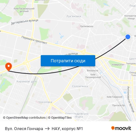 Вул. Олеся Гончара to НАУ, корпус №1 map