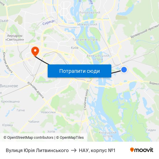 Вулиця Юрія Литвинського to НАУ, корпус №1 map