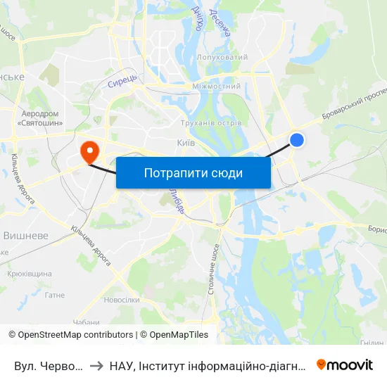 Вул. Червоноткацька to НАУ, Інститут інформаційно-діагностичних систем 11 корпус map