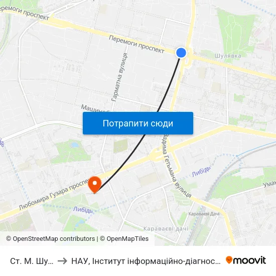 Ст. М. Шулявська to НАУ, Інститут інформаційно-діагностичних систем 11 корпус map