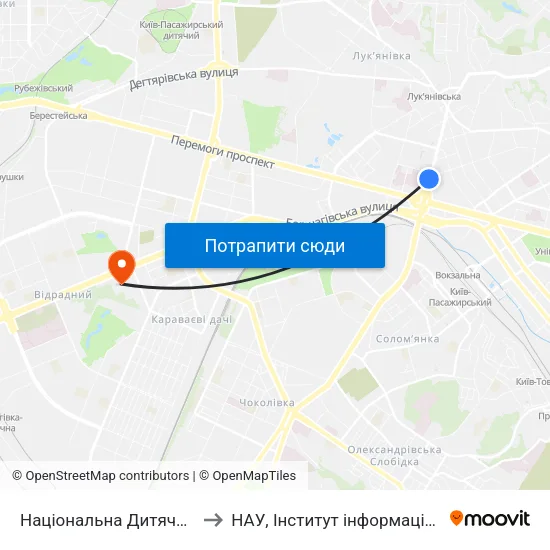Національна Дитяча Клінічна Лікарня ""Охматдит"" to НАУ, Інститут інформаційно-діагностичних систем 11 корпус map