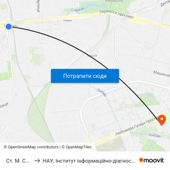 Ст. М. Святошин to НАУ, Інститут інформаційно-діагностичних систем 11 корпус map