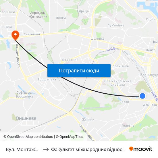 Вул. Монтажників to Факультет міжнародних відносин КіМУ map