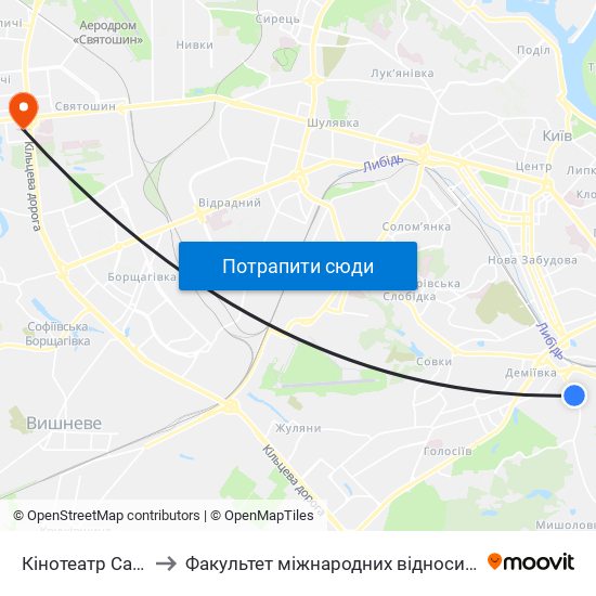 Кінотеатр Салют to Факультет міжнародних відносин КіМУ map