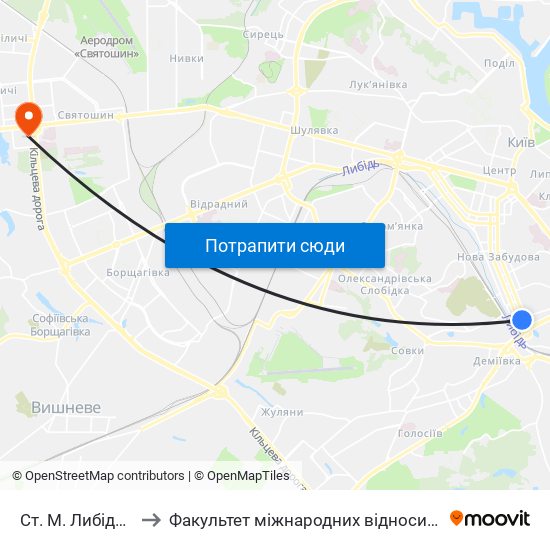 Ст. М. Либідська to Факультет міжнародних відносин КіМУ map