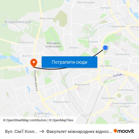 Вул. Сім'Ї Хохлових to Факультет міжнародних відносин КіМУ map