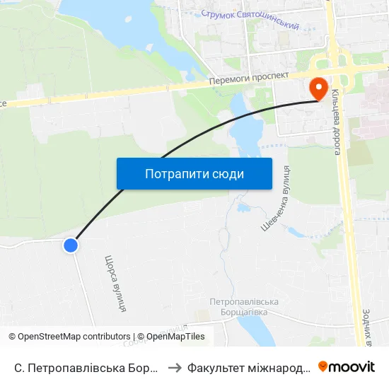 С. Петропавлівська Борщагівка (Вул. Пушкіна) to Факультет міжнародних відносин КіМУ map