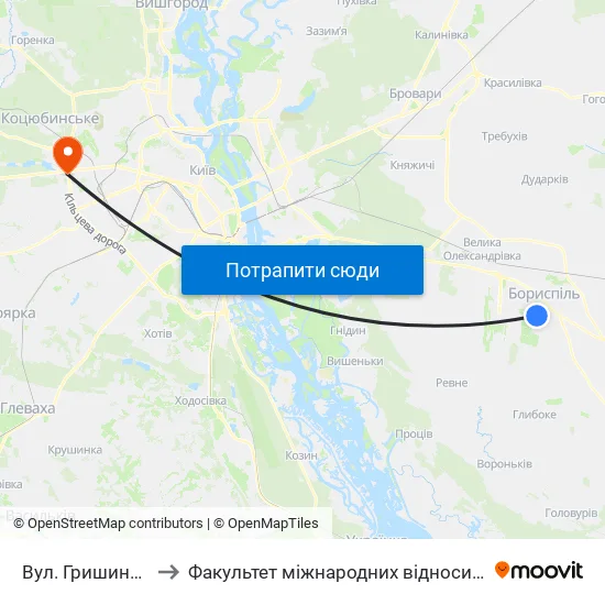 Вул. Гришинська to Факультет міжнародних відносин КіМУ map