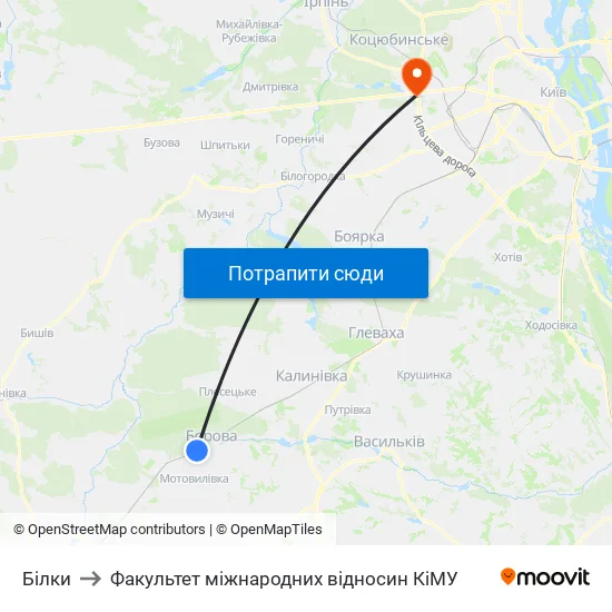 Білки to Факультет міжнародних відносин КіМУ map
