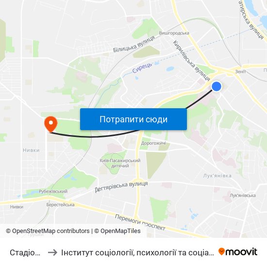 Стадіон ""Спартак"" to Інститут соціології, психології та соціальних комунікацій НПУ ім. М.П. Драгоманова map