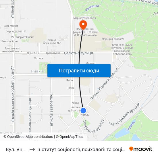 Вул. Януша Корчака to Інститут соціології, психології та соціальних комунікацій НПУ ім. М.П. Драгоманова map