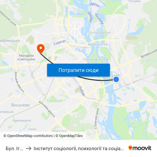 Бул. Ігоря Шамо to Інститут соціології, психології та соціальних комунікацій НПУ ім. М.П. Драгоманова map
