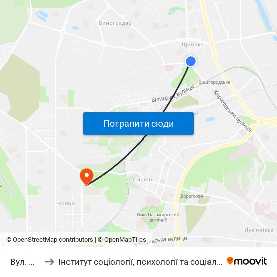 Вул. Мостицька to Інститут соціології, психології та соціальних комунікацій НПУ ім. М.П. Драгоманова map