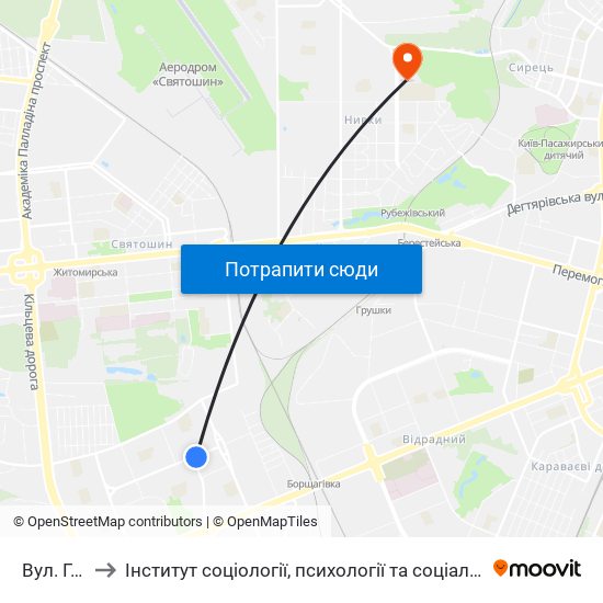 Вул. Гната Юри to Інститут соціології, психології та соціальних комунікацій НПУ ім. М.П. Драгоманова map