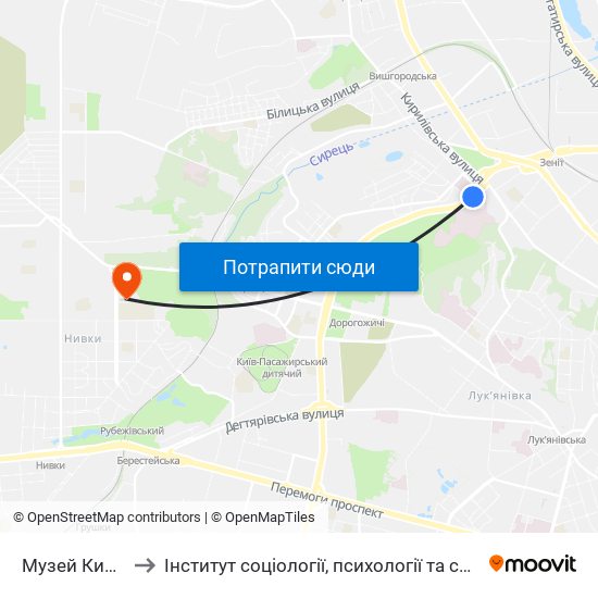 Музей Кирилівська Церква to Інститут соціології, психології та соціальних комунікацій НПУ ім. М.П. Драгоманова map