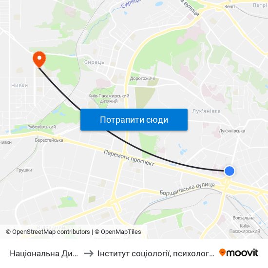 Національна Дитяча Клінічна Лікарня ""Охматдит"" to Інститут соціології, психології та соціальних комунікацій НПУ ім. М.П. Драгоманова map