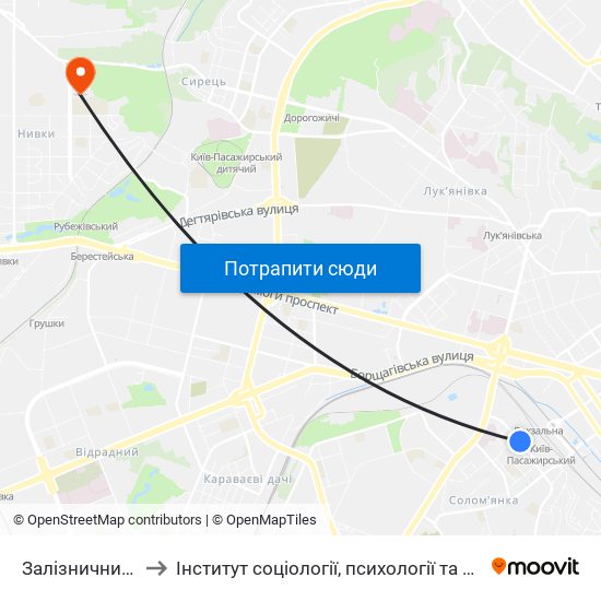 Залізничний Вокзал Південний to Інститут соціології, психології та соціальних комунікацій НПУ ім. М.П. Драгоманова map