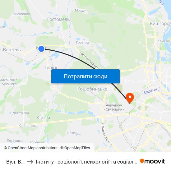Вул. Вокзальна to Інститут соціології, психології та соціальних комунікацій НПУ ім. М.П. Драгоманова map