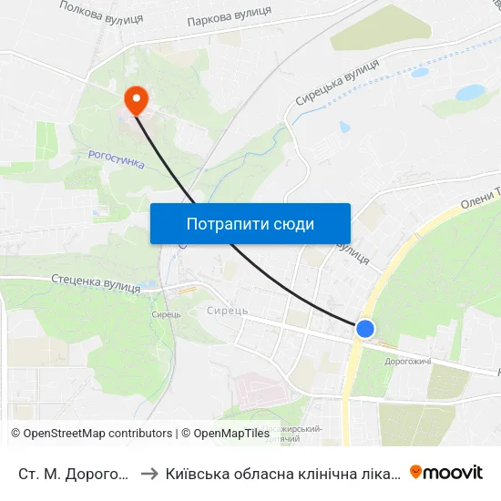 Ст. М. Дорогожичі to Київська обласна клінічна лікарня #2 map