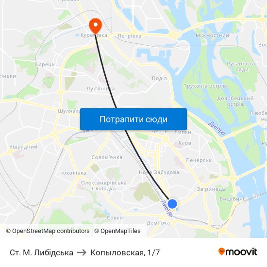Ст. М. Либідська to Копыловская, 1/7 map
