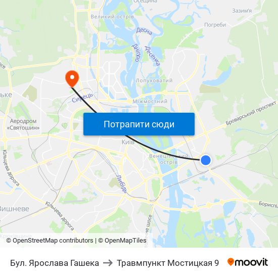 Бул. Ярослава Гашека to Травмпункт Мостицкая 9 map