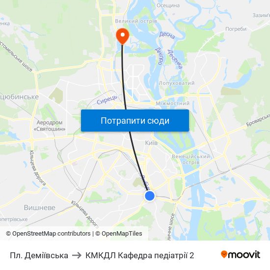 Пл. Деміївська to КМКДЛ Кафедра педіатрії 2 map
