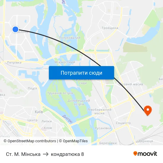 Ст. М. Мінська to кондратюка 8 map