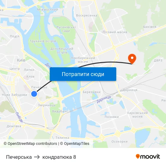 Печерська to кондратюка 8 map