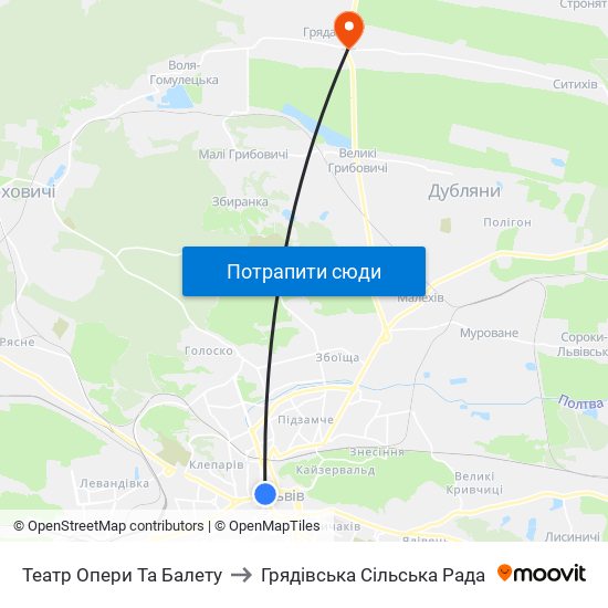 Театр Опери Та Балету to Грядівська Сільська Рада map