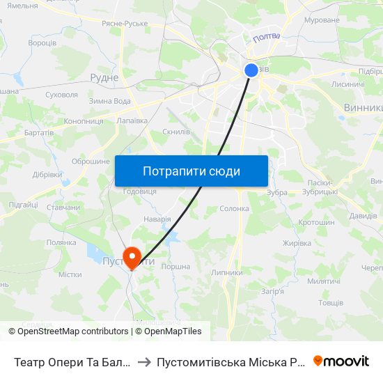 Театр Опери Та Балету to Пустомитівська Міська Рада map