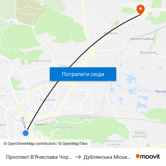 Проспект В’Ячеслава Чорновола to Дублянська Міська Рада map