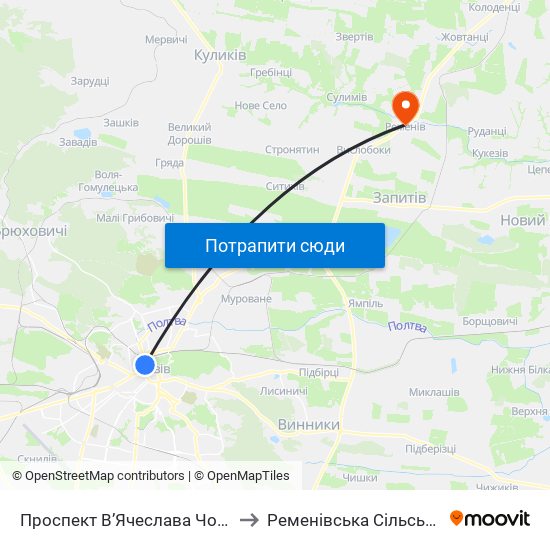 Проспект В’Ячеслава Чорновола to Ременівська Сільська Рада map