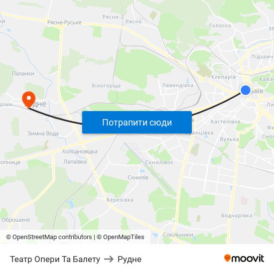 Театр Опери Та Балету to Рудне map